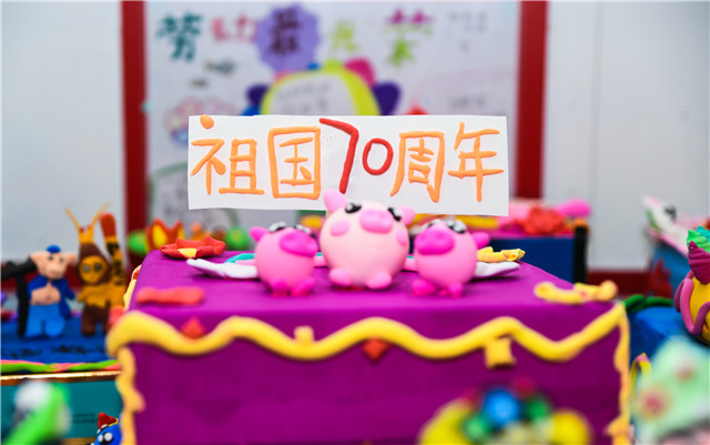 微信图片_201905311422232_副本.jpg