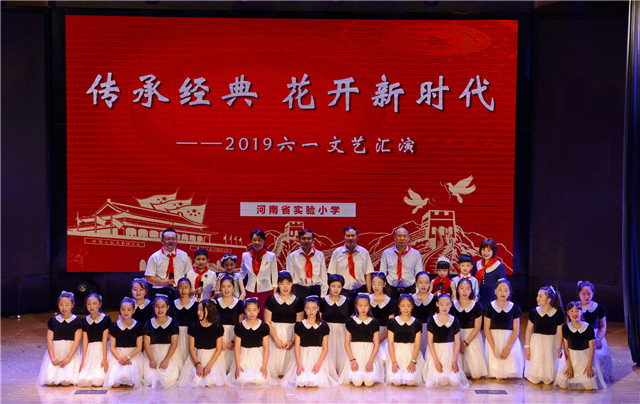 微信图片_20190531161544_副本.jpg