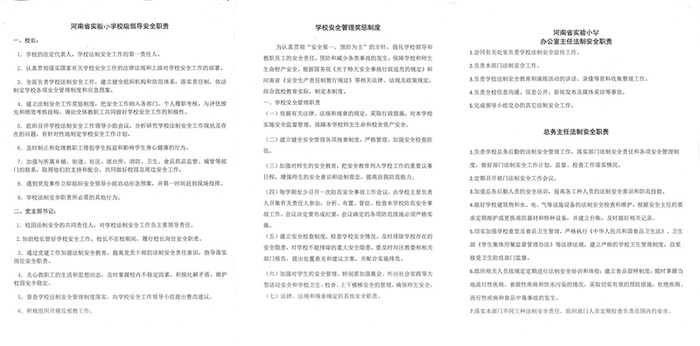 合成_副本.jpg